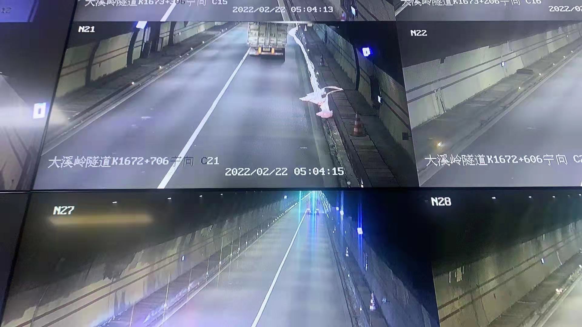 1645691008813318.jpg 2022.02.21監(jiān)控發(fā)現拋灑物 陳旦平攝.jpg
